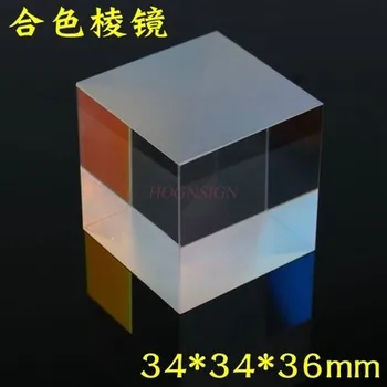Цветен призматичен светлинен куб, голям 34-мм куб за фотография, diamond огледало, обучение на физически експеримент за разделянето на цветя