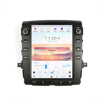 Android 11 За Nissan Titan 2016 2017 2018 2019 Автомобилното радио Аудио Стерео DSP главното устройство Carplay GPS Навигация Мултимедиен плеър