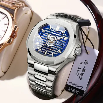 BINBOND Модни Механични часовници с виртуален скелет със син циферблат, мъжки Луксозни Водоустойчив Кухи Мъжки часовник Relogio Masculino