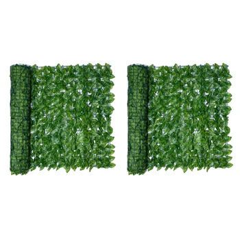 2X Изкуствена ограда за уединение, екран, жив плет от листа на изкуствен бръшлян За външна декорация, градина, двор, двор