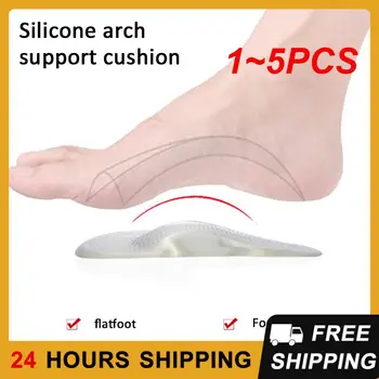 1 ~ 5ШТ Професионален коректор плоскостопия за предната част на крака, здрава силиконова възглавница за обувки, силиконови накладки, възглавници за обувки, намаляване на болката в краката