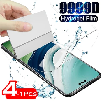 Предната прозрачен филм 4-1psc, гидрогелевая филм за Huawei Капитан 60 Pro, защитни фолиа за екрана, прозрачно защитно Не закалено стъкло