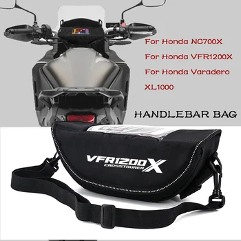 Мотоциклетът Чанта на Волана за Honda XL1000 Varadero VFR1200X VFR 1200 X NC700X Аксесоари за Преносими Водоустойчиви калъфи За Телефони