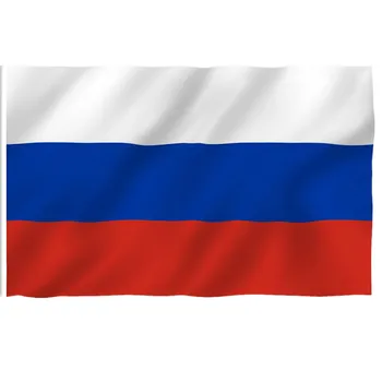 Руският флаг 90x150 см Русия Супер-Поли за помещения и на улицата руското Знаме, знамето на страната, коледни подаръци 35x59 инча