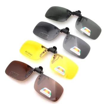 Слънчеви очила 4-те цветни марка с поляризирани слънчеви очила за шофиране; Сив слънчеви очила с клипсами и жълти очила за нощно виждане.