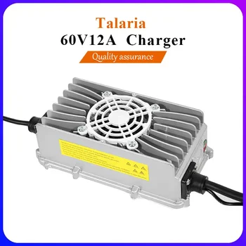 За наличието на Зарядно устройство Talaria 60V12A, аксесоари за оф-роуд мотоциклети, резервни части Talaria