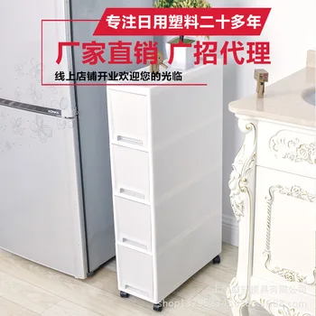 Кухненски шкаф за съхранение на gap, открит шкаф за съхранение на сандвичи, плъзгащ тип с стеллажом за съхранение на шайби