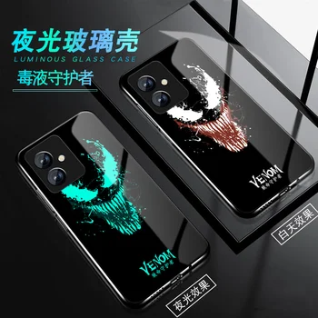Светлинен калъф за телефон от закалено стъкло за Huawei Honor 100 Pro Калъф светещи на тъмно калъф за Честта 100 Калъф