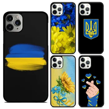 Цвят на Хартата на Украйна на Стопанските Украйна Калъф За вашия телефон, Калъф За iPhone 15 SE2020 14 11 12 mini Pro 13 Max XR XS 7 8 Fundas