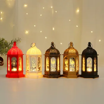 1бр Фенер Ейд Мубарак, Антични малка лампа, led светлини, Ислямския празник Рамазан, Карим, Украса за дома, Десктоп украса.