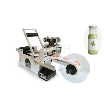 Labeller машина търговски кръгла Бутилка автоматичен Двустранен принтер дата с шарени етикети