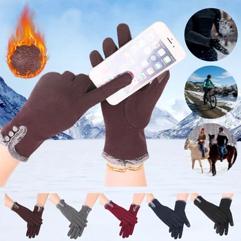 Зимни Нови Спортни Ръкавици за Сензорен Екран За Целия пръст Плюс Кадифе Топли Дамски Ръкавици С Три копчета, Външни Нескользящие Защитни Ръкавици без пръсти