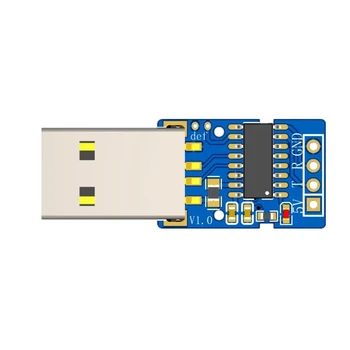 Модул CH9329, сериен порт UART / TTL, USB, скрит който има за клавиатура и мишка-безплатна кутия за разработка на игри