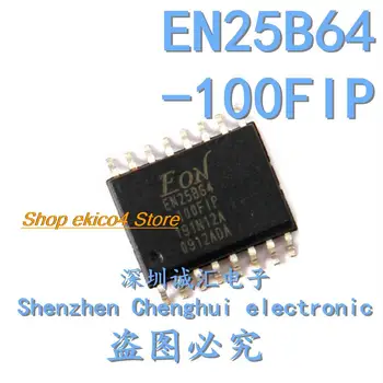Оригинален EN25B64-100FIP EN25B64 SOP16