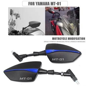 Универсално 8 мм, 10 мм Мотоциклетное Огледало Скутер Огледала за Обратно виждане Задна Страна Куполна Огледало За Yamaha MT-01 MT01 MT 01