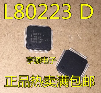 5шт оригинален нов чип L80223 L80223/C L80223/D за отлично качество