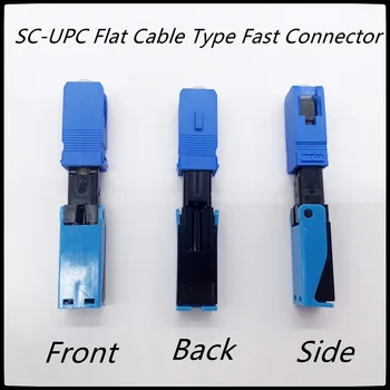 Бърз Оптичен конектор FTTH SC UPC APC Connector SM Свързване Тип Плосък кабел Вграден Бърз Конектор Конектор за студен инструмент