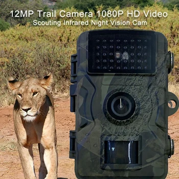 Ловна Пътека 16MP Камера 1080P Камера За Разузнаване на Дивата Природа Камера за Нощно Виждане С Активирането на Сензор за Движение Капана Водоустойчив IP66 Нова