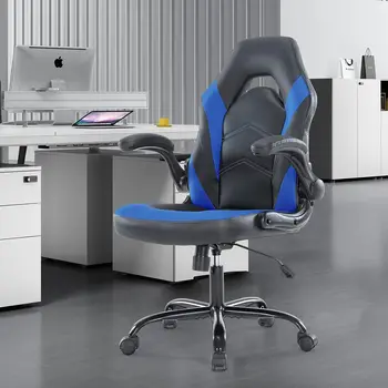 Офис столове - Ергономични слот стол за мениджъри с откидывающимися подлакътници и лумбална опора, регулируема въртящо се кресло на колела