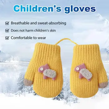 Меки детски ръкавици, абсорбиращи потта, бебешки ръкавици с анимационни интериор, възли детски ръкавици, ръкавици за активен отдих.