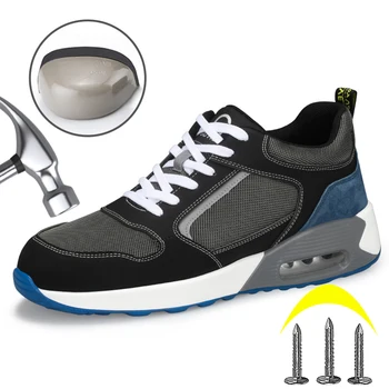 Защитно работна обувки на въздушна възглавница, противоударная Защитни обувки със стоманени пръсти, леки, дишащи мъжки обувки, работни обувки, Ежедневни обувки