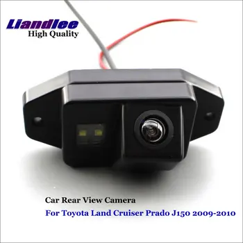 За Toyota Land Cruiser Prado J150, камера за задно виждане, SONY, Интегрирани Аксесоари за OEM HD CCD КАМЕРА