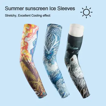 1 чифт Нови топли спортни баскетболни летните охлаждащи торбички за ръце, ръкави за татуировки, Защита от слънцето, Цветни ръкави за ръце