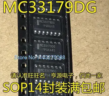 (10 бр/ЛОТ) MC33179DR2G MC33179DG MC33179 SOP14, нов оригинален чип на храна