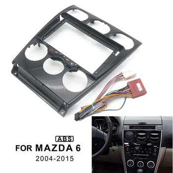9-Инчов радио за Mazda 6 2004-2015 Стерео DVD GPS панел Тапицерия на арматурното табло Рамка Bezel 2 Din с Вграден колан, тел Canbus ПХБ