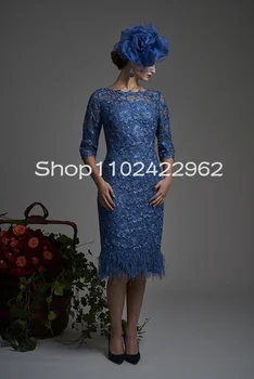Кралски сини рокли за майката на Булката и младоженеца с дължина до коляното с къс ръкав, вязаное на една кука Дантелено рокля с цветни пера за абитуриентски бал, Сватба рокля за гости