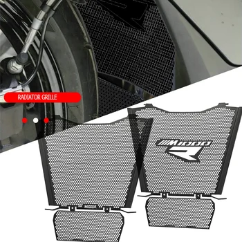 За BMW M1000R 2023-2024 Комплект за Защита на Радиатор И Маслен радиатор Защитно покритие на предната Решетка Мотоциклет С ЦПУ M 1000 m r R 2023 2024 M R 1000