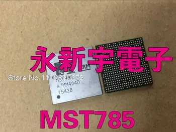  MST785 оригинал, в зависимост от наличността. Чип за захранване
