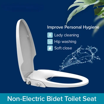 Калъф за седалката на тоалетната чиния биде с самоочищающимися двойни приложения, ръчно хигиенни калъф за седалката на тоалетната чиния биде, V-образен калъф за биде, седалка за тоалетна