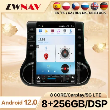 За Jeep Wrangler 2011 2012 2013 2014 2015 2016 Радиото в автомобила Carplay Android С Вертикален Екран Кола 2 Din Мултимедиен Авто GPS