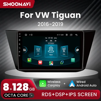 Авто мултимедиен плеър с Android 12 Wireless Carplay за Volkswagen Tiguan 2 Mk 2016 2017 2018 2019 AI Voice GPS Wifi 4G LTE RDS