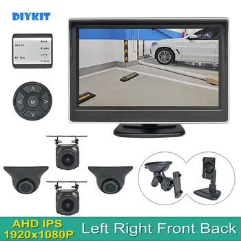 DIYKIT 5-инчов AHD IPS HD Авто Монитор 1080P AHD Starlight Нощно Виждане Автомобилна Камера за Задно виждане-Водоустойчива за Вид Отпред/Отзад/Отстрани