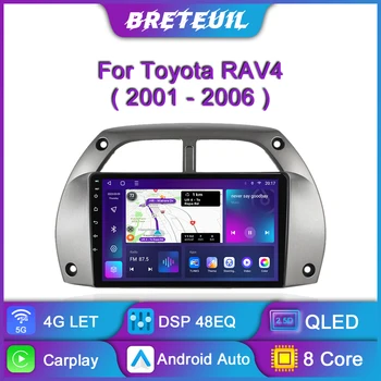 За Toyota RAV4 Рав 4 2001 2002 2003 2004 2005 2006 Android Авто Радио Мултимедиен Плеър Carplay QLED Сензорен Екран Авто Стерео