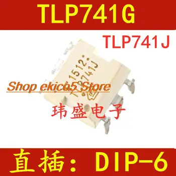 10 броя оригиналния състав TLP741J, TLP741G DIP-6, TLP741