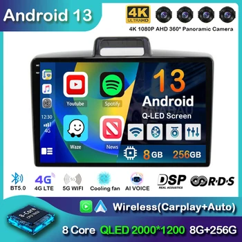 Android 13 Carplay Auto Автомагнитола За Toyota Corolla Axio 2 Fielder 3 E160 2012-2021 GPS Навигация Мултимедиен Плеър DSP Стерео