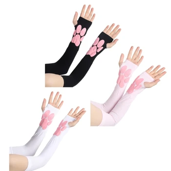 Летни улични ръкавици с ръкавици за мъже и юноши, запазването на топлина, велосипедни ръкавици