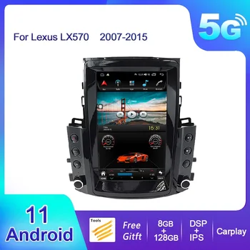 Тесла Вертикален Екран Стил 2Din Android 12 Авто Радио Мултимедиен Плеър За LEXUS LX570 2007-2015 Авторадио GPS Навигационен Главното Устройство