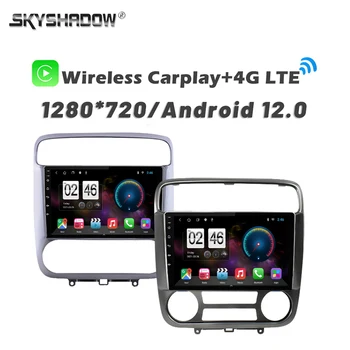 720P 360 Помещение SIM 4G 8G + 256G Android 13,0 Кола DVD плейър GPS Карта WIFI Bluetooth RDS Радио Клипове За Honda Stream 2000-2006