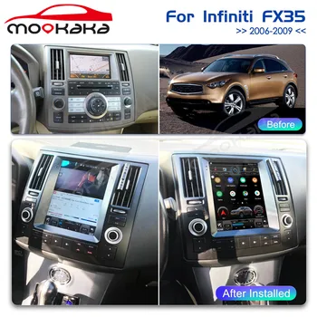 Автомагнитола 128G за Infiniti FX35 FX45 2006 - 2009 Android 11 в стила на Tesla, авто мултимедиен плейър, GPS навигация, аудиоголовое устройство