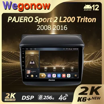 Ownice K6 + 2K За Mitsubishi Pajero Sport 2 2008-2016 L200 4 2006-2015 Triton 2006-2014 Авто Радио Мултимедия Navi Android