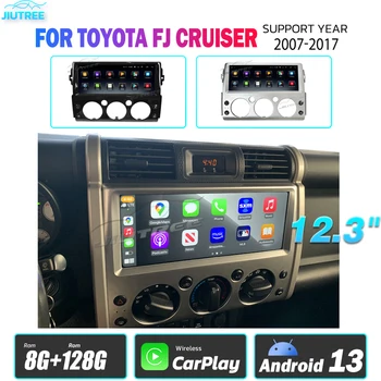 12,3-инчов авто радио Android13 за FJ Land Cruiser 2007 2008 2009-2017 Автомобилен мултимедиен GPS-навигатор Carplay Head Unit