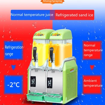 Машина за топенето на снега PBOBP, търговски сокоизстисквачка за самостоятелно смесване, Машина за приготвяне на снежна кал, трехцилиндровая машина за приготвяне на студени напитки