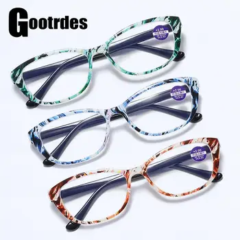 Модни очила за четене с принтом райе, Сверхлегкая рамки за КОМПЮТРИ, удобни очила за защита на очите от синя светлина, очила за далекогледство