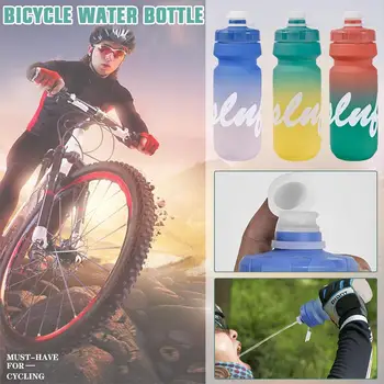 Велосипедна Бутилка за вода, Спорт на открито, Градиентный Чаша за вода, Туризъм, търговия на Едро, Запечатани Бутилка за Фитнес, Голям Капацитет за вода K2I1