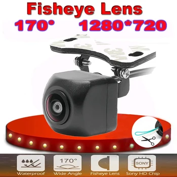 Камера за обратно виждане на автомобила WF CCD Fish Очи за Нощно виждане Водоустойчива Камера за обратно виждане на автомобила IP68 Универсална
