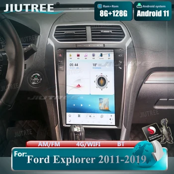 Автомагнитола за Ford Explorer 2011-2019 CarPlay Android Авто GPS Навигация DVD Мултимедиен плейър Авторадио Стерео 4G